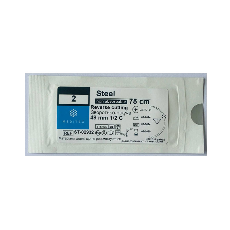 Сталь. М5, USP 2, 75 см, голка зворотньо-ріжуча, 48 мм, 1/2 С